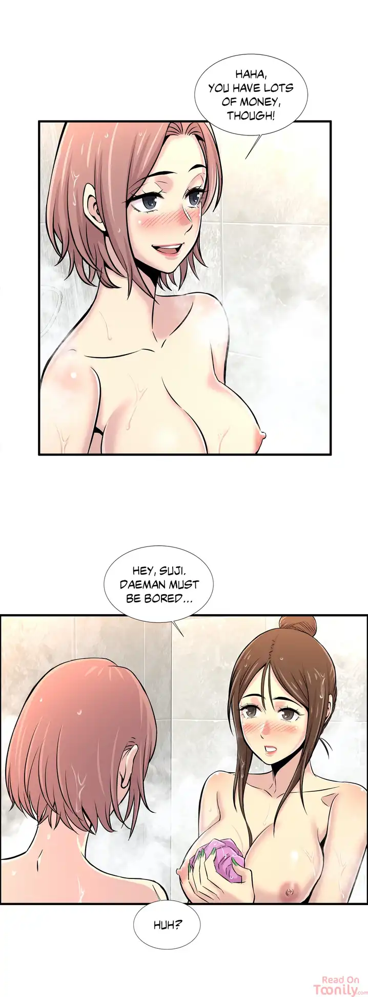 Cram School Scandal Chapter 17 Page 20