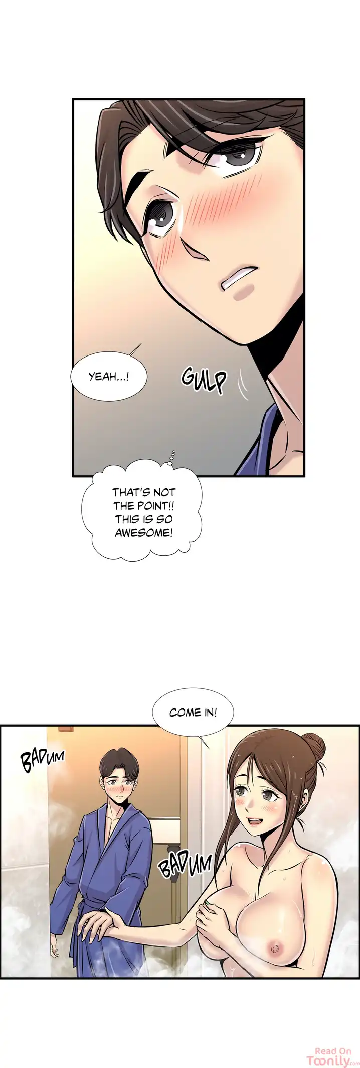 Cram School Scandal Chapter 17 Page 25
