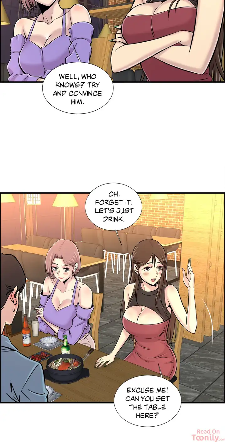 Cram School Scandal Chapter 17 Page 4