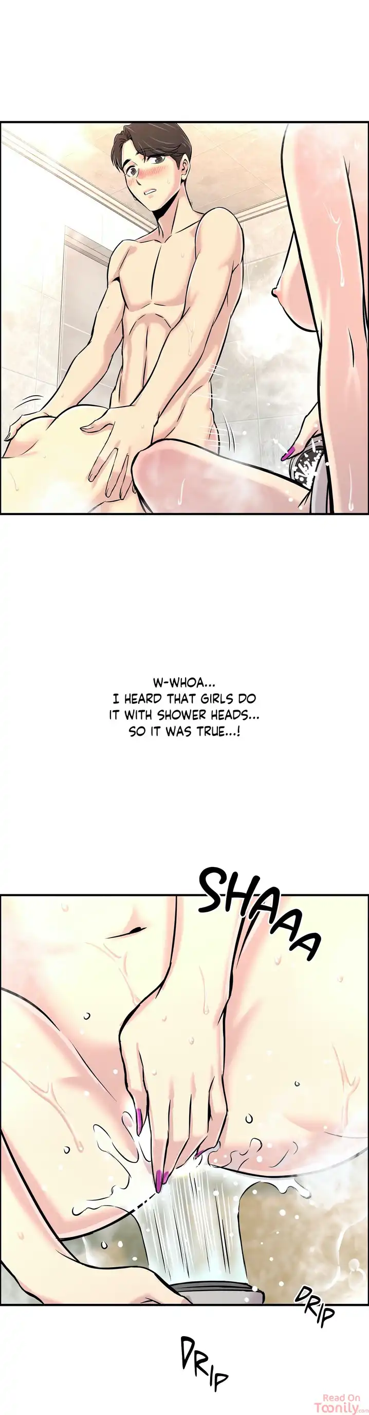 Cram School Scandal Chapter 18 Page 20