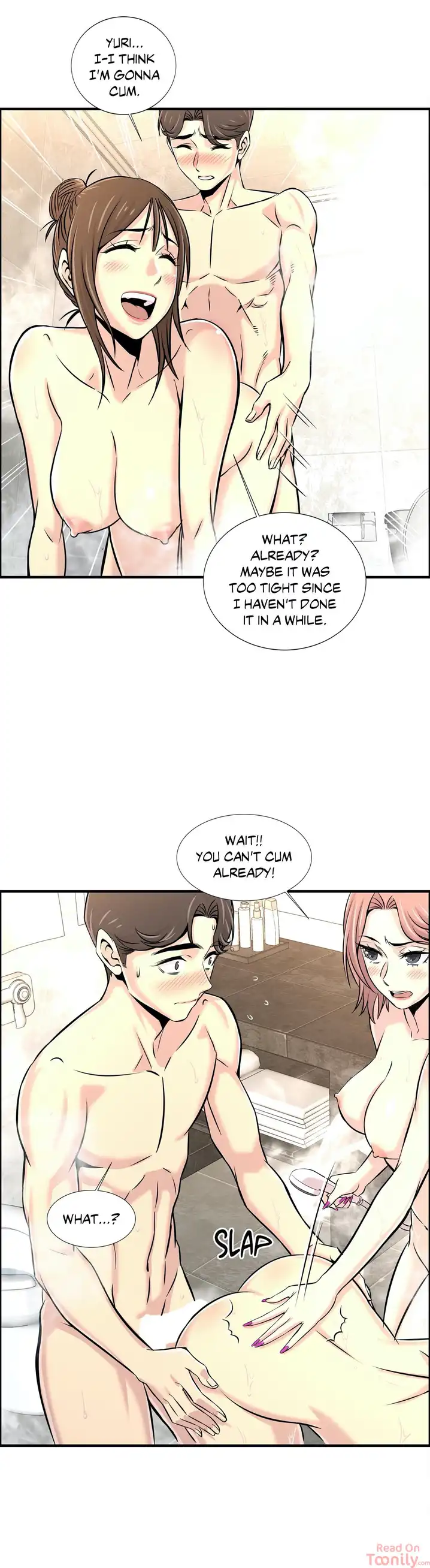Cram School Scandal Chapter 18 Page 22