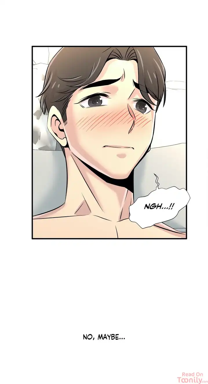 Cram School Scandal Chapter 18 Page 32