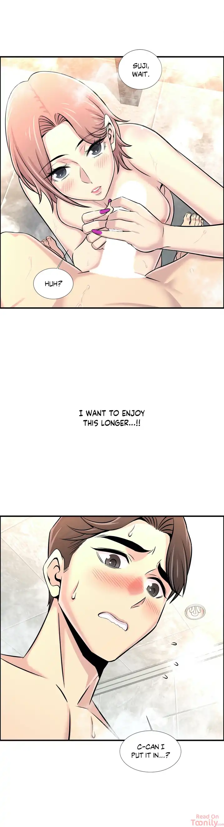 Cram School Scandal Chapter 18 Page 5