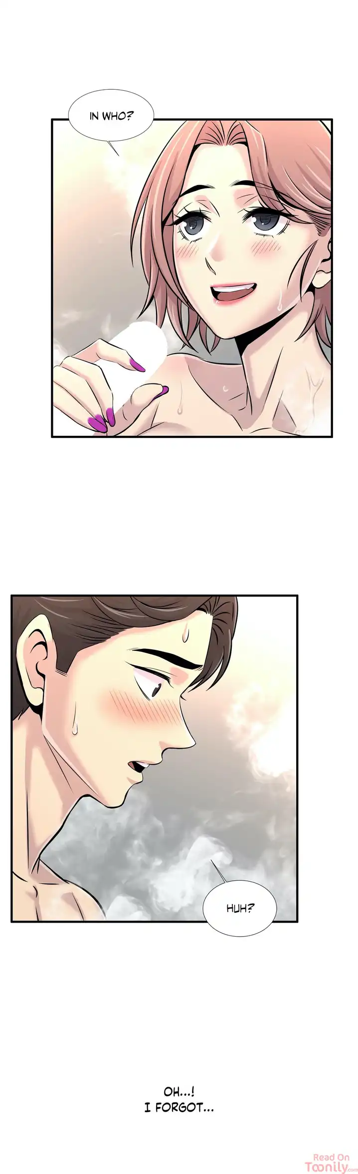 Cram School Scandal Chapter 18 Page 6