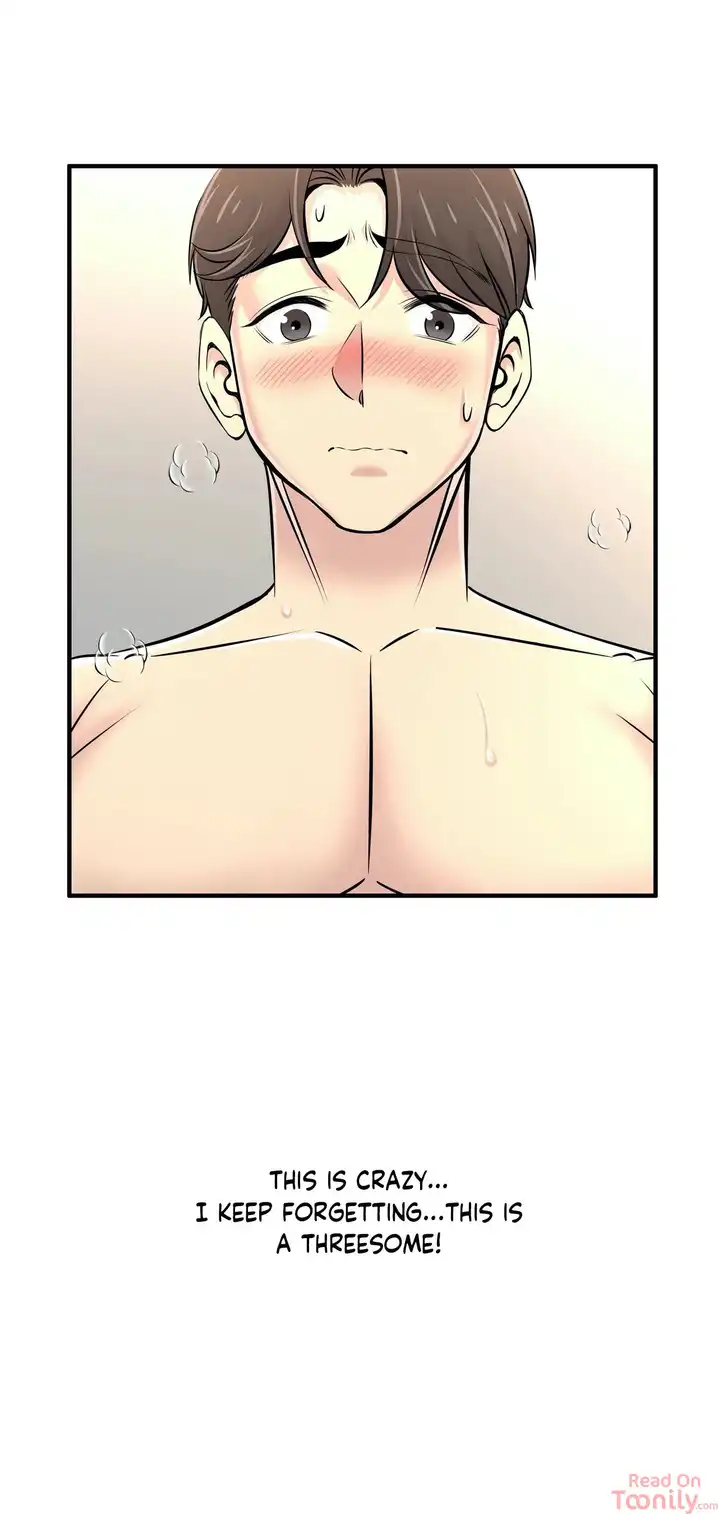 Cram School Scandal Chapter 19 Page 17