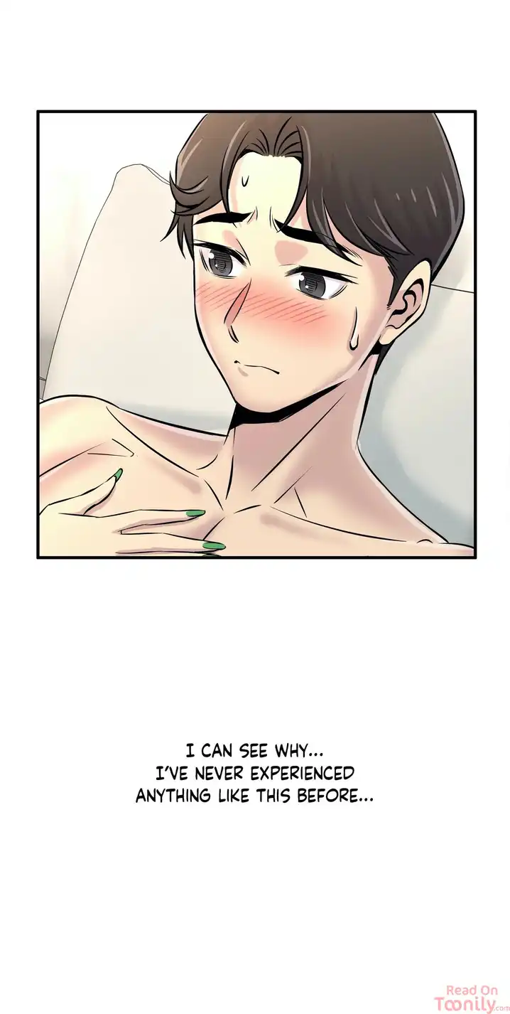 Cram School Scandal Chapter 19 Page 39