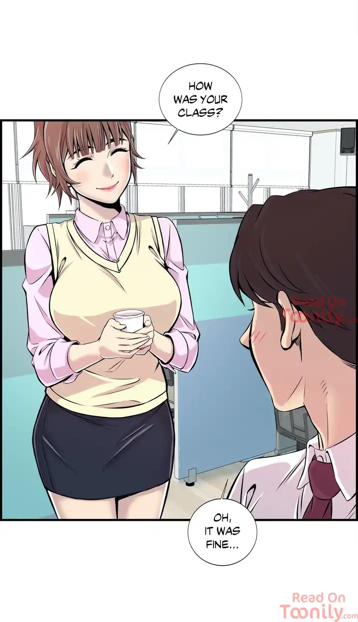 Cram School Scandal Chapter 2 Page 12