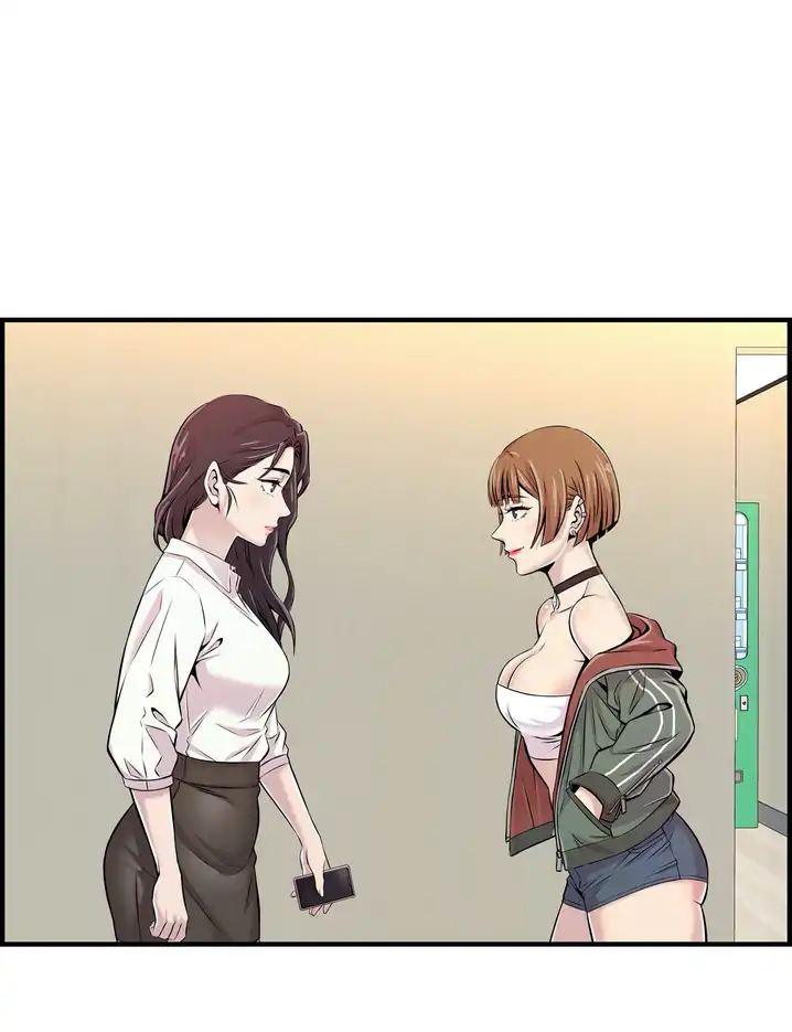 Cram School Scandal Chapter 2 Page 30