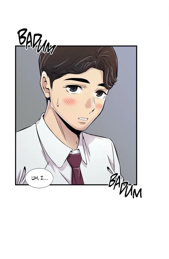 Cram School Scandal Chapter 2 Page 33