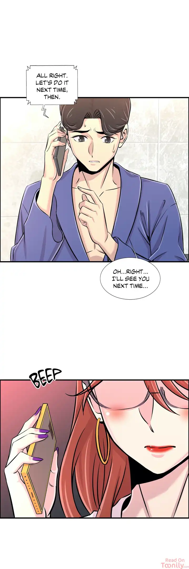 Cram School Scandal Chapter 20 Page 7