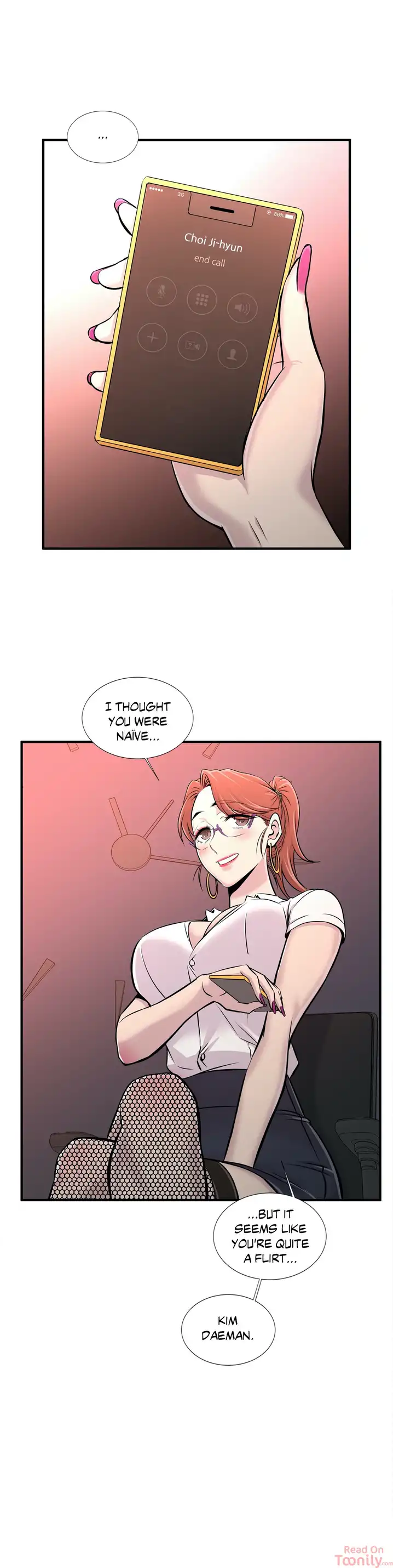 Cram School Scandal Chapter 22 Page 12