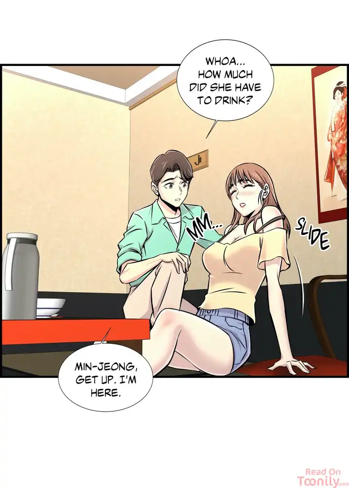 Cram School Scandal Chapter 22 Page 32