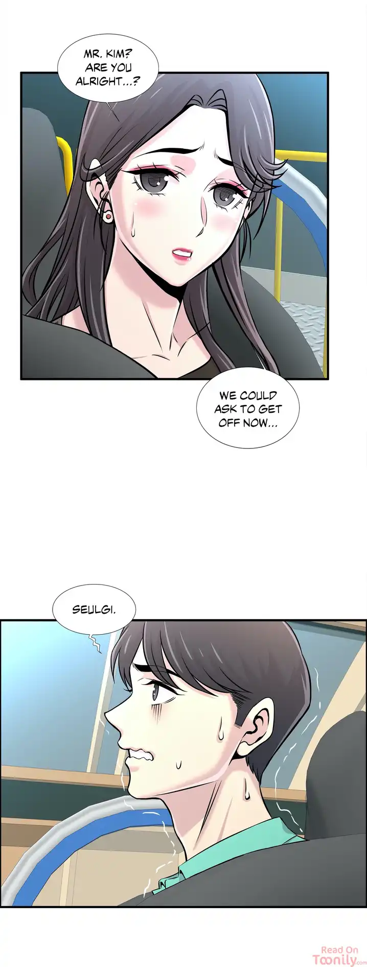 Cram School Scandal Chapter 22 Page 5