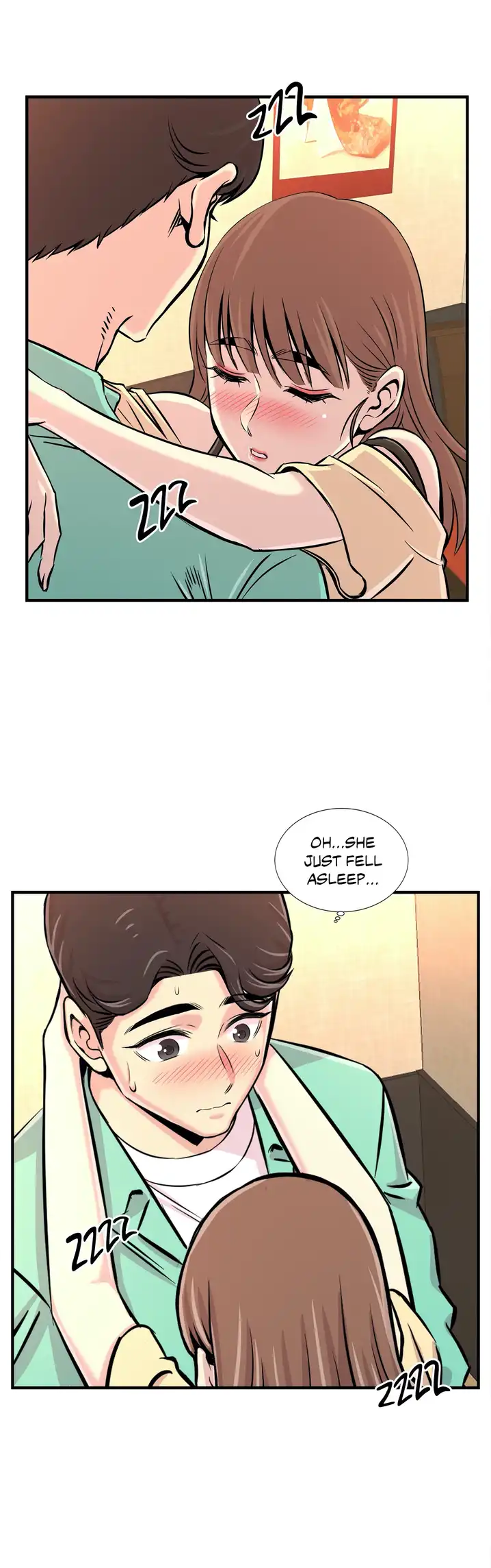 Cram School Scandal Chapter 23 Page 3