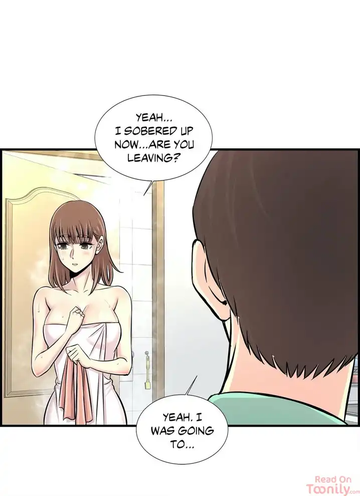 Cram School Scandal Chapter 24 Page 18