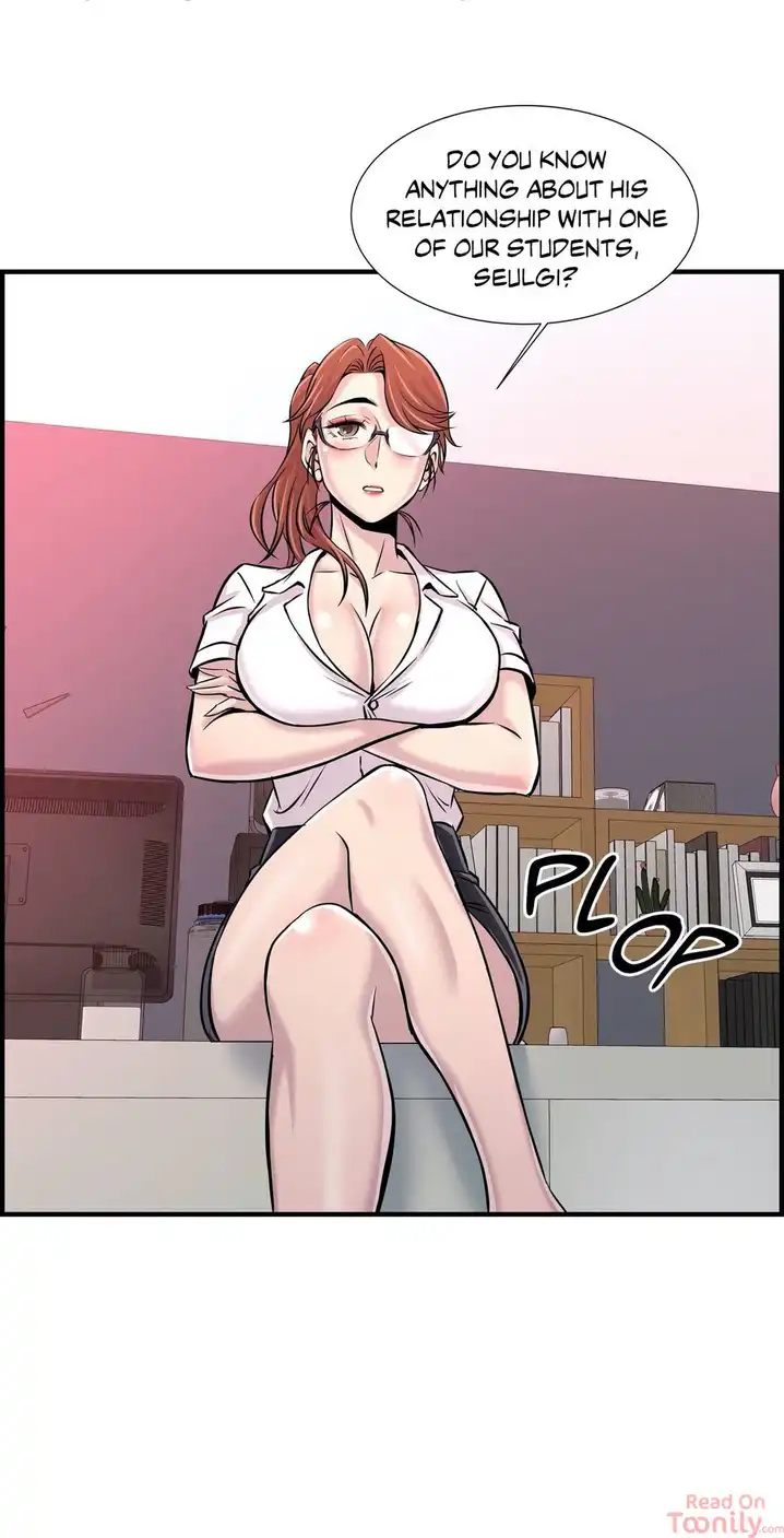 Cram School Scandal Chapter 24 Page 32