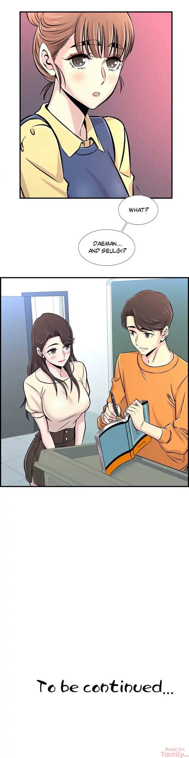 Cram School Scandal Chapter 24 Page 33