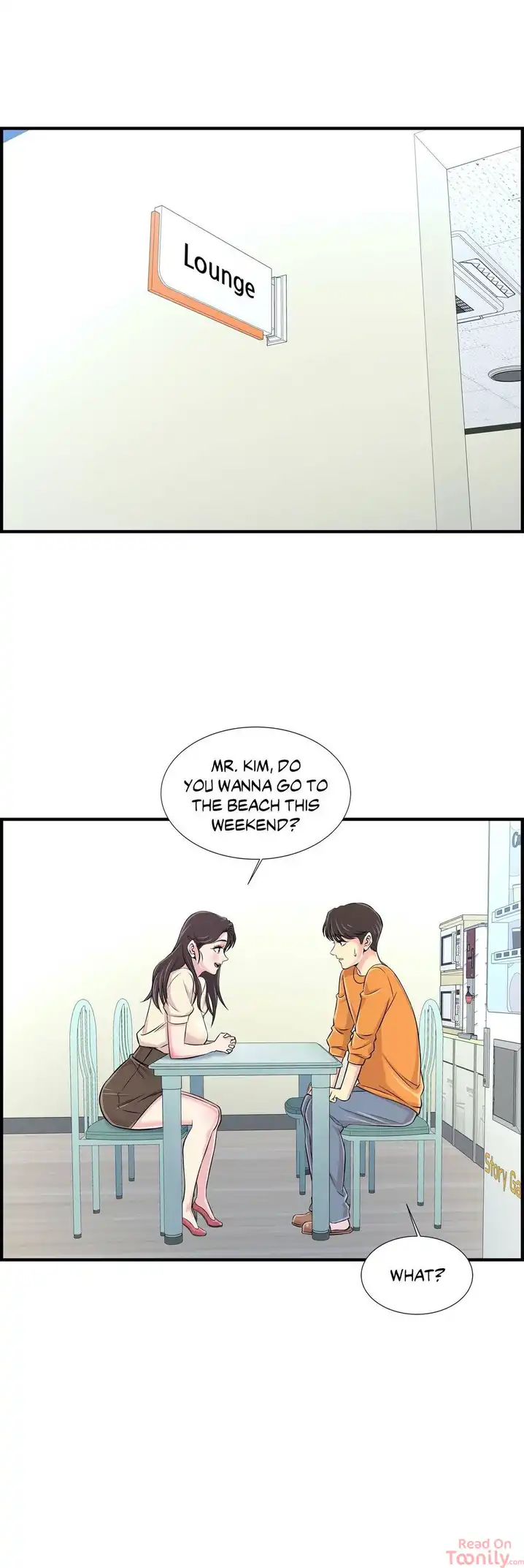 Cram School Scandal Chapter 25 Page 17