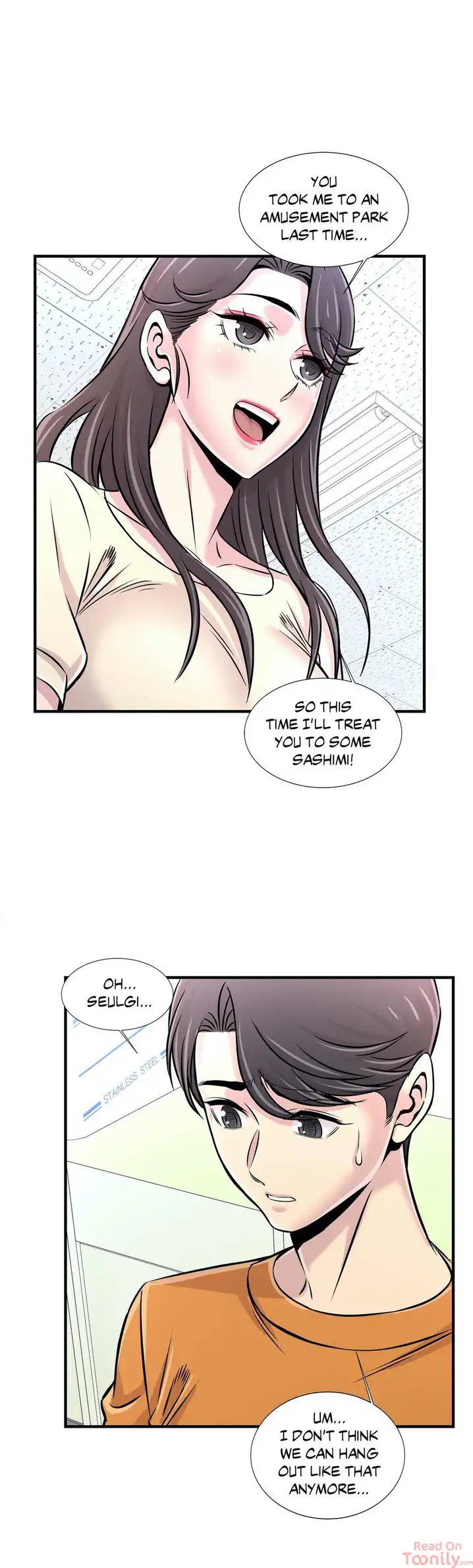 Cram School Scandal Chapter 25 Page 18