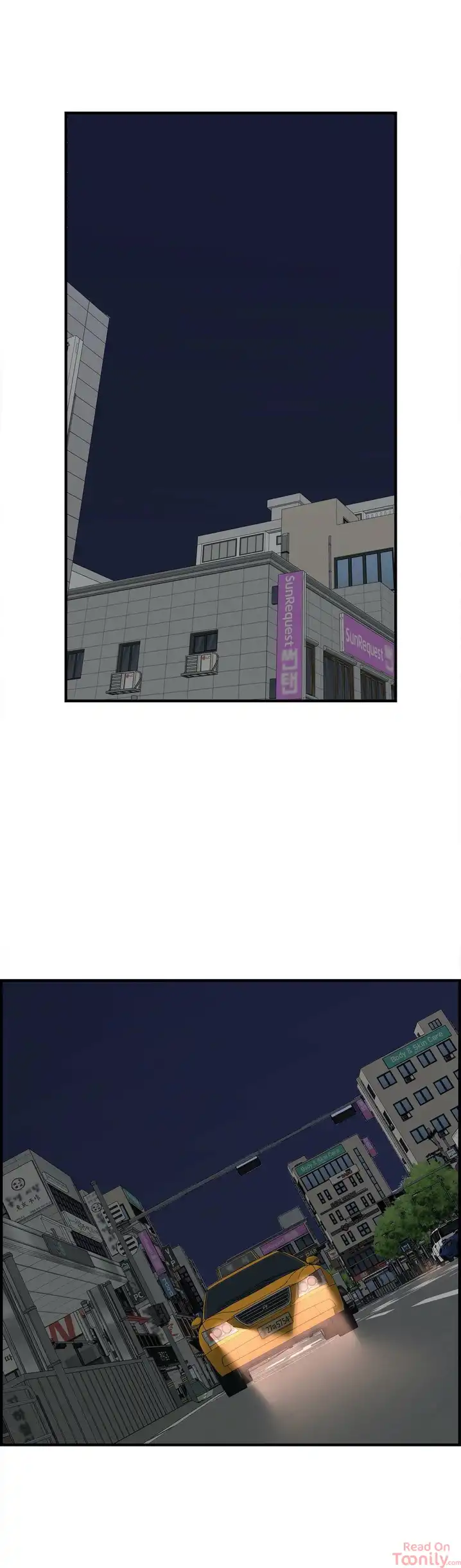 Cram School Scandal Chapter 25 Page 26