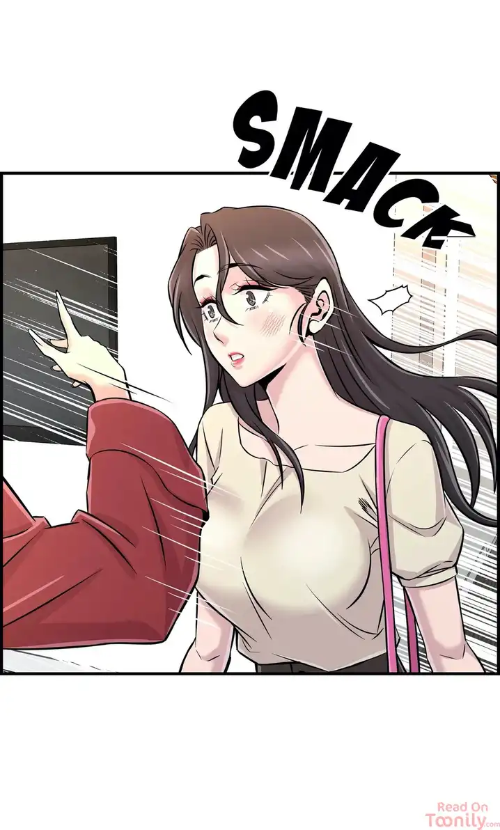 Cram School Scandal Chapter 26 Page 14