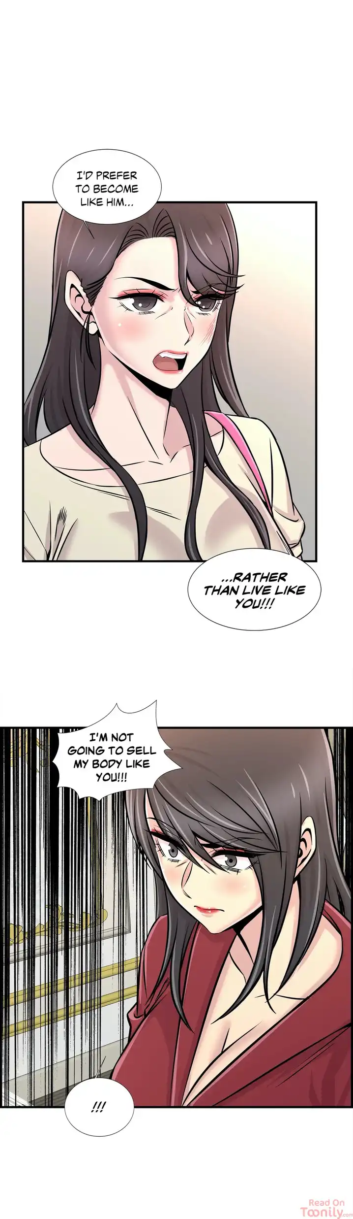 Cram School Scandal Chapter 26 Page 16