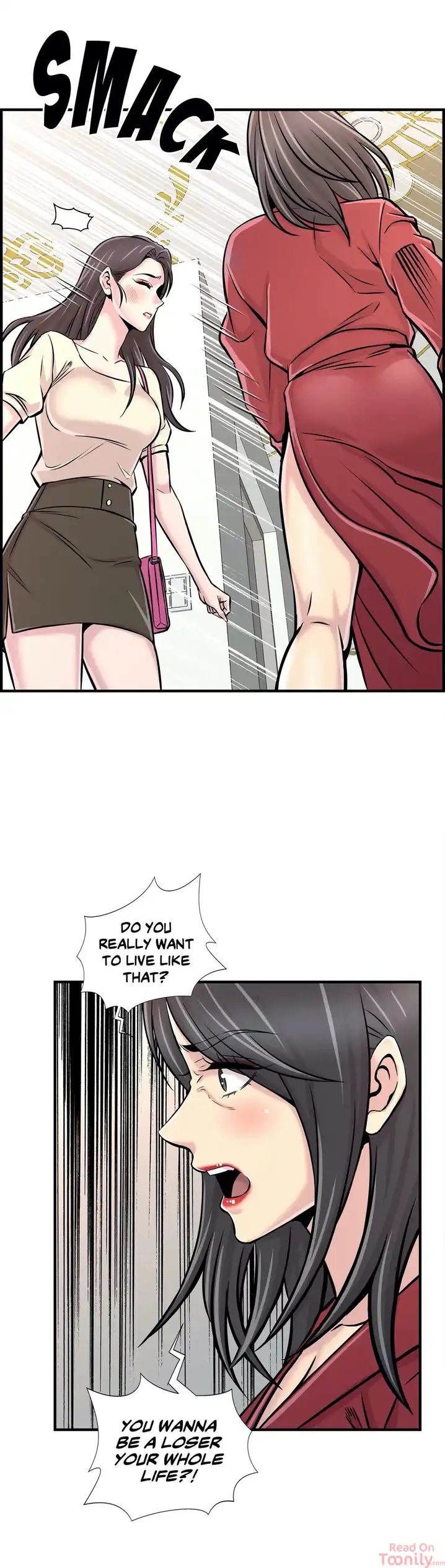 Cram School Scandal Chapter 26 Page 17