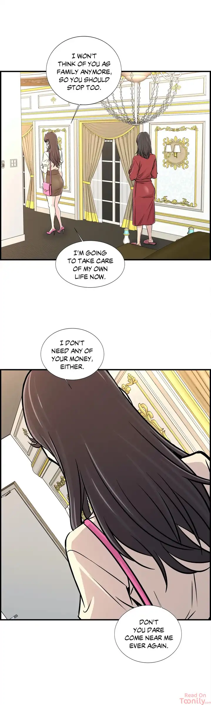 Cram School Scandal Chapter 26 Page 25