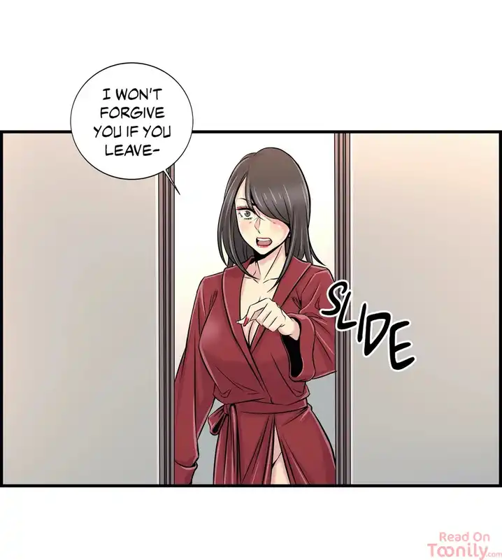 Cram School Scandal Chapter 26 Page 30