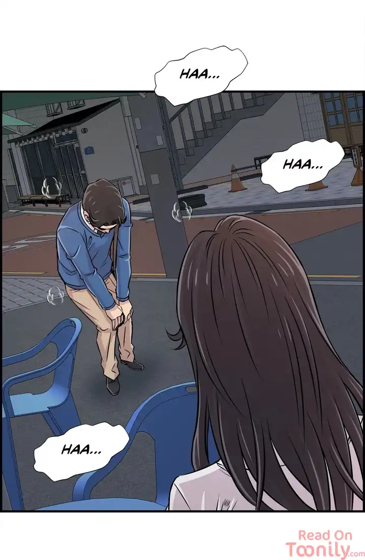 Cram School Scandal Chapter 27 Page 16