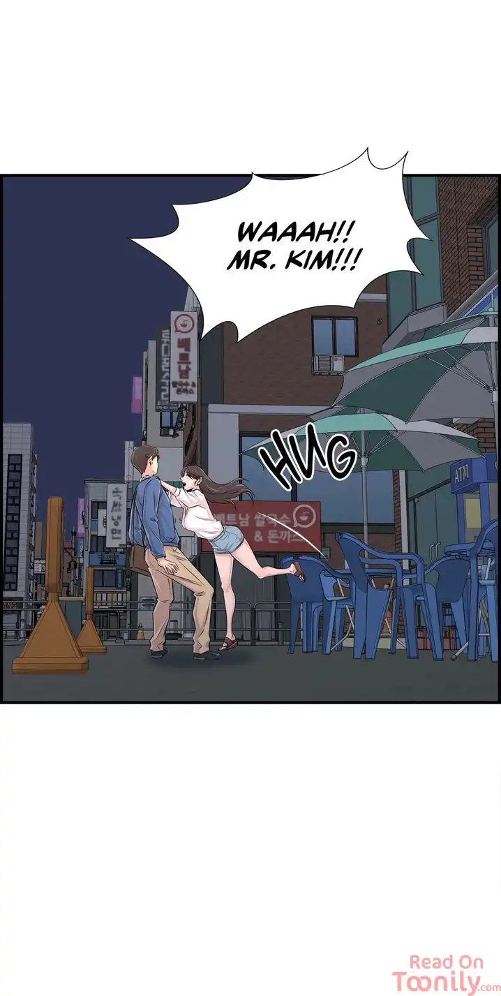 Cram School Scandal Chapter 27 Page 18