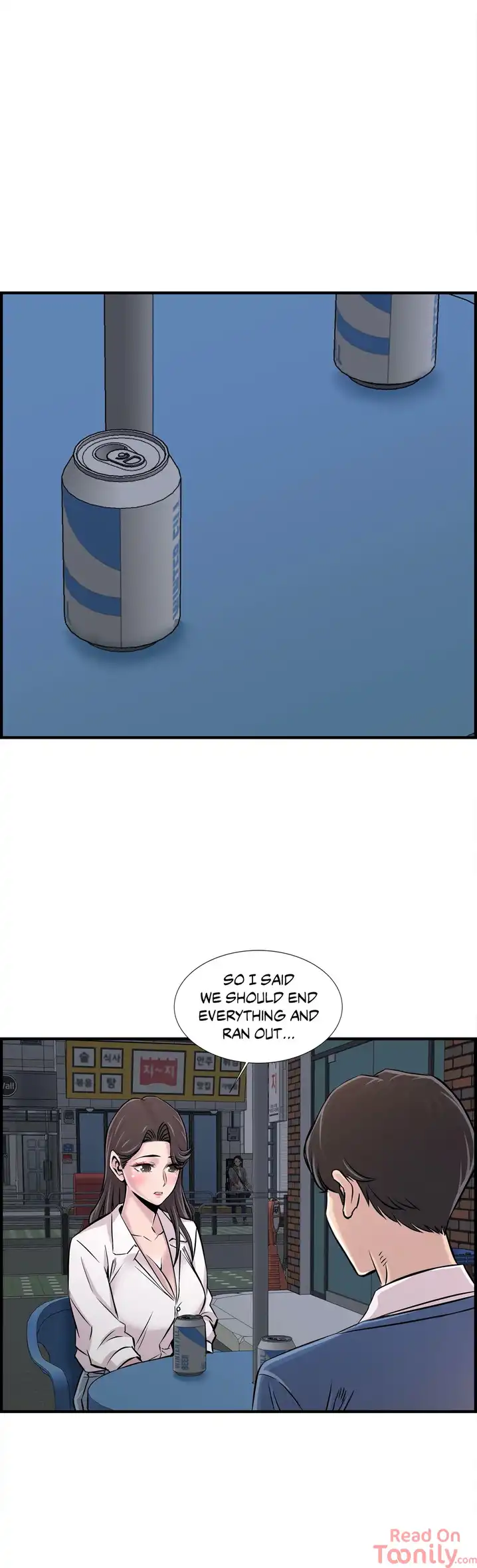Cram School Scandal Chapter 27 Page 19