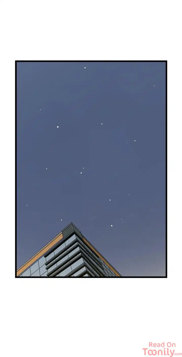 Cram School Scandal Chapter 27 Page 2