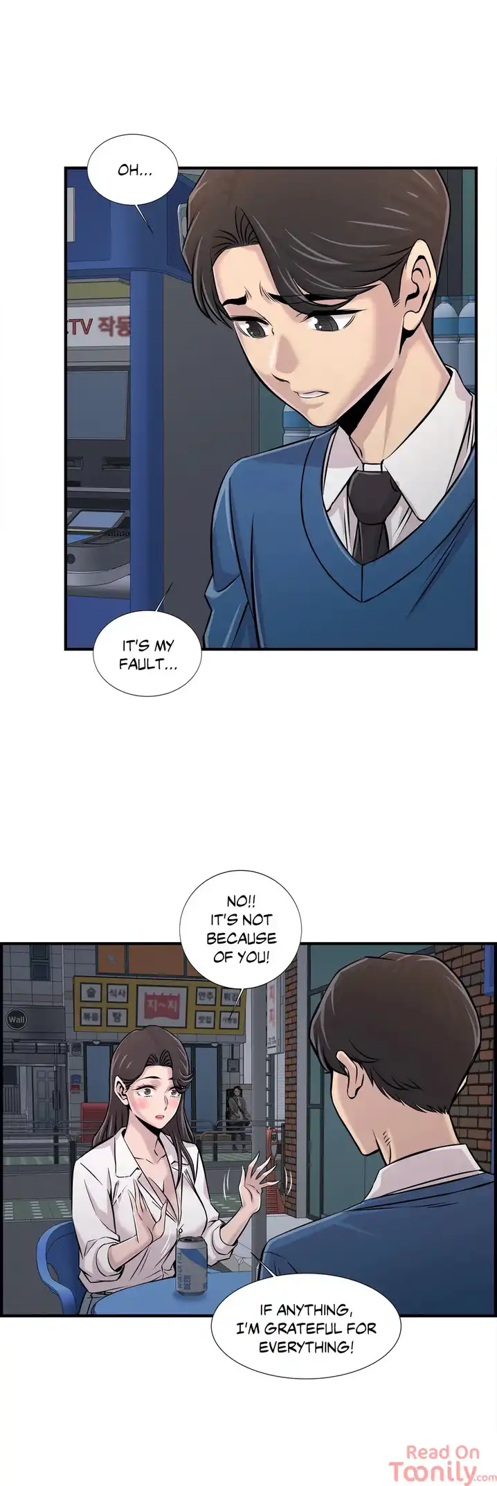 Cram School Scandal Chapter 27 Page 21