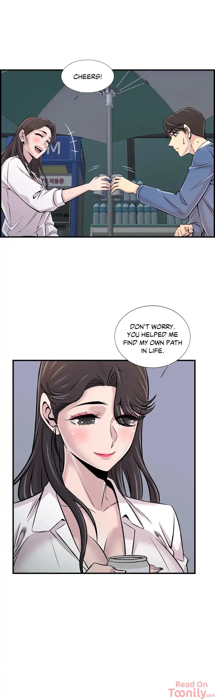 Cram School Scandal Chapter 27 Page 24