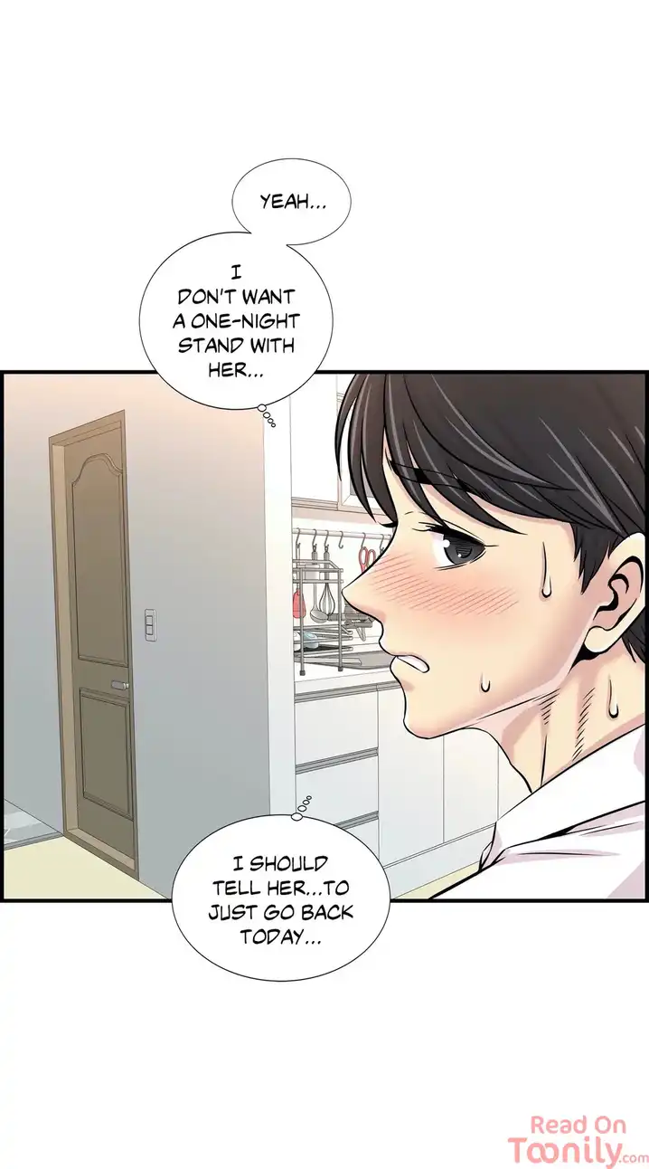Cram School Scandal Chapter 28 Page 13