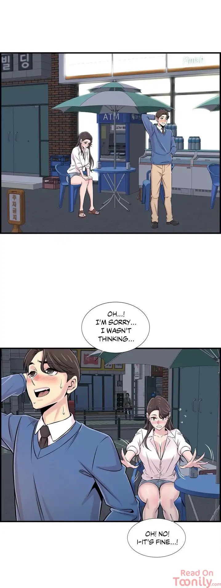 Cram School Scandal Chapter 28 Page 2