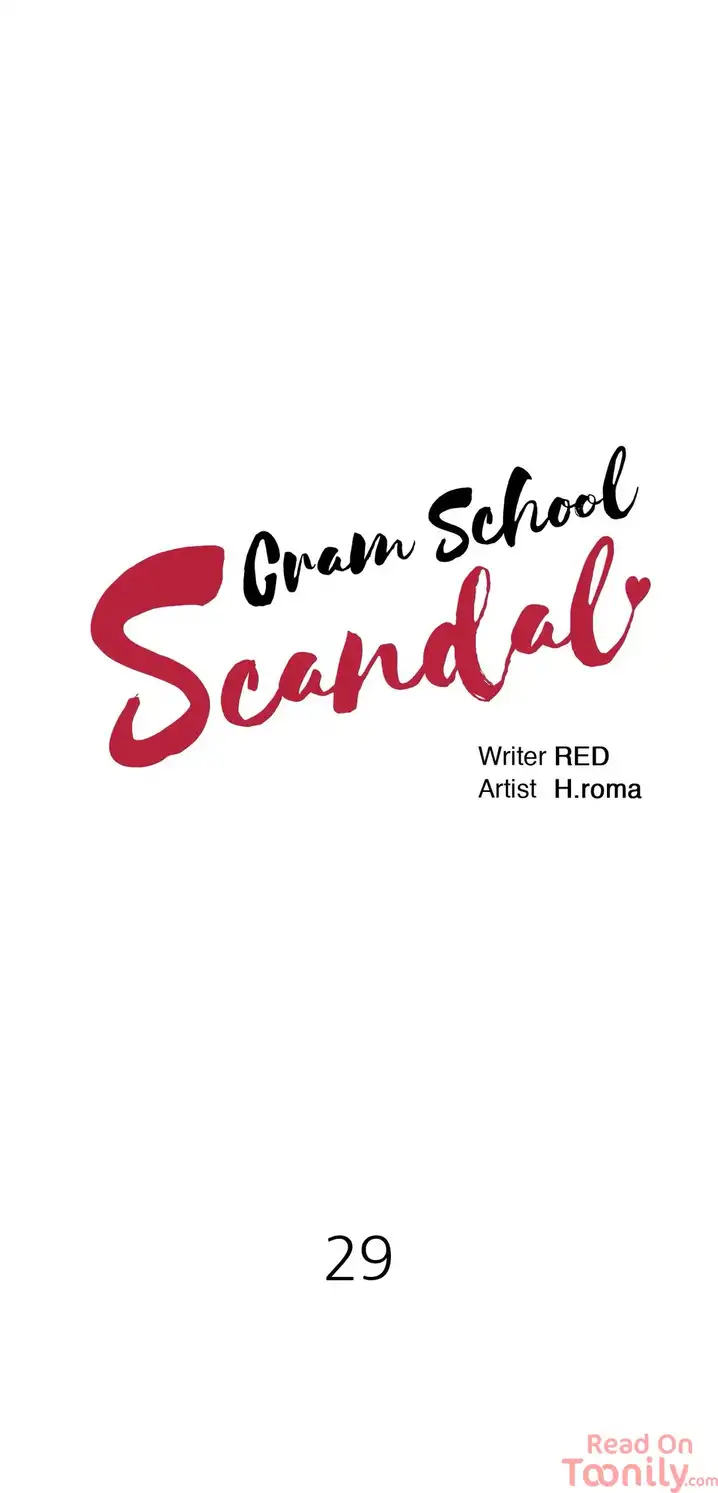 Cram School Scandal Chapter 29 Page 1