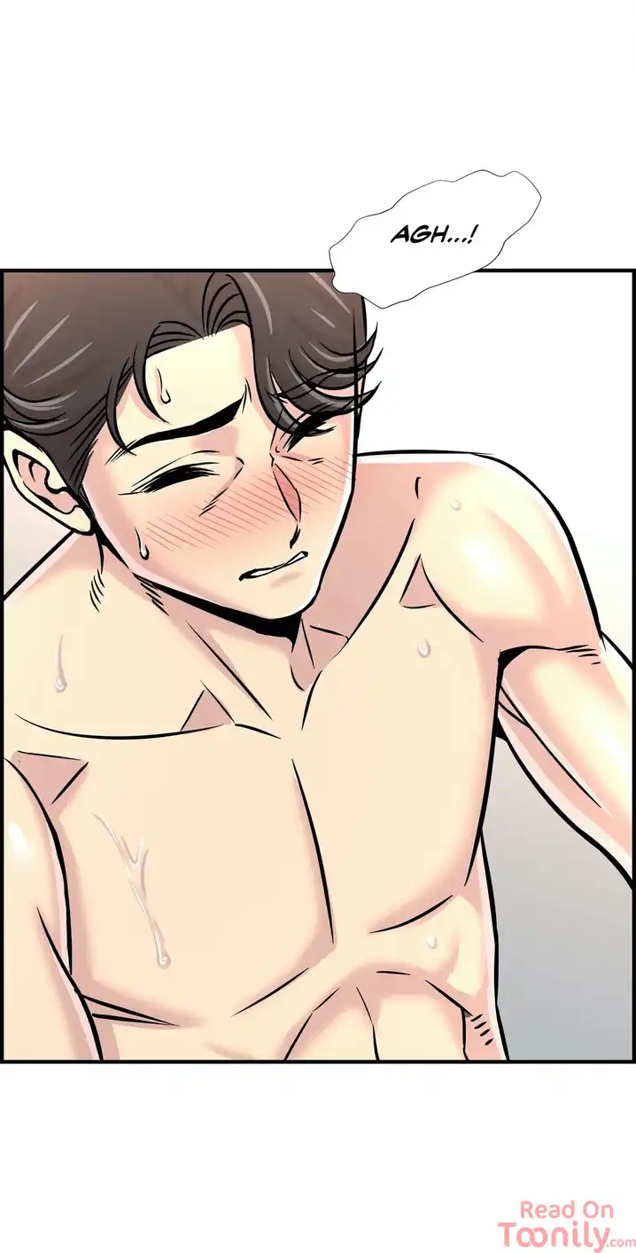 Cram School Scandal Chapter 29 Page 17