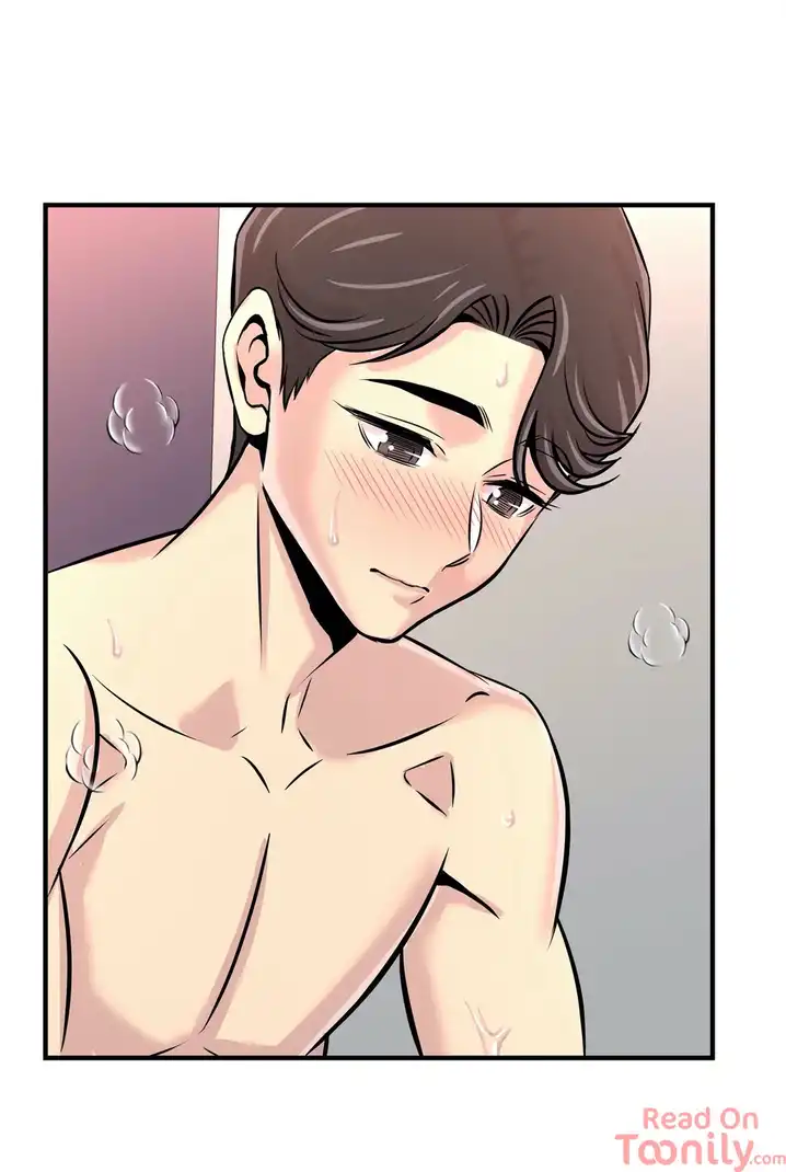 Cram School Scandal Chapter 29 Page 5