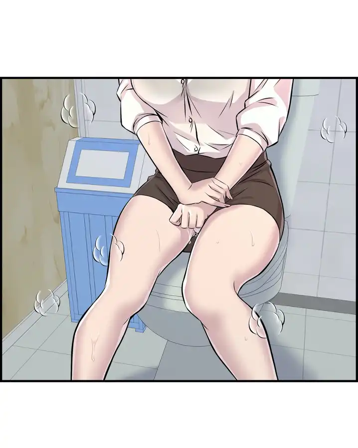 Cram School Scandal Chapter 3 Page 36
