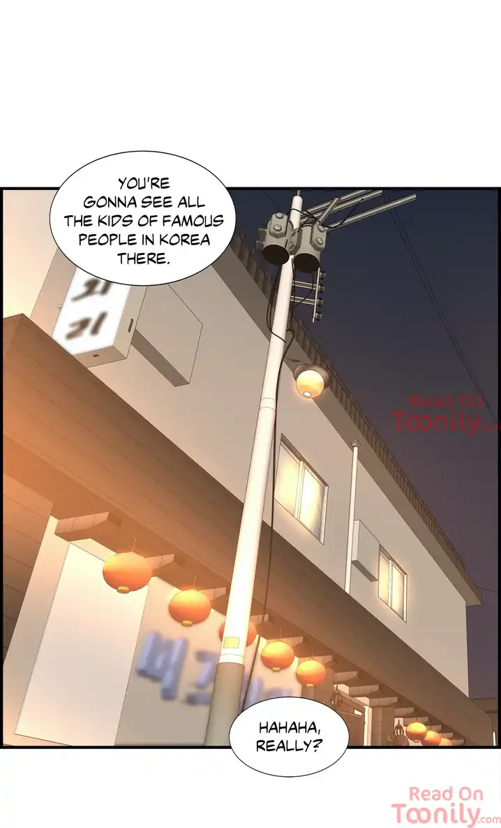 Cram School Scandal Chapter 4 Page 21