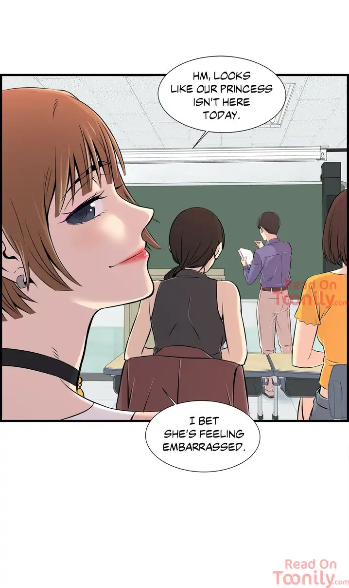 Cram School Scandal Chapter 4 Page 31