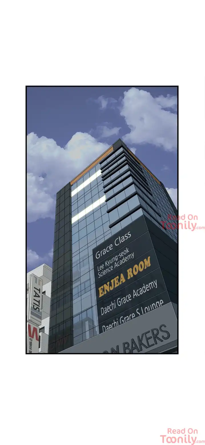 Cram School Scandal Chapter 5 Page 30