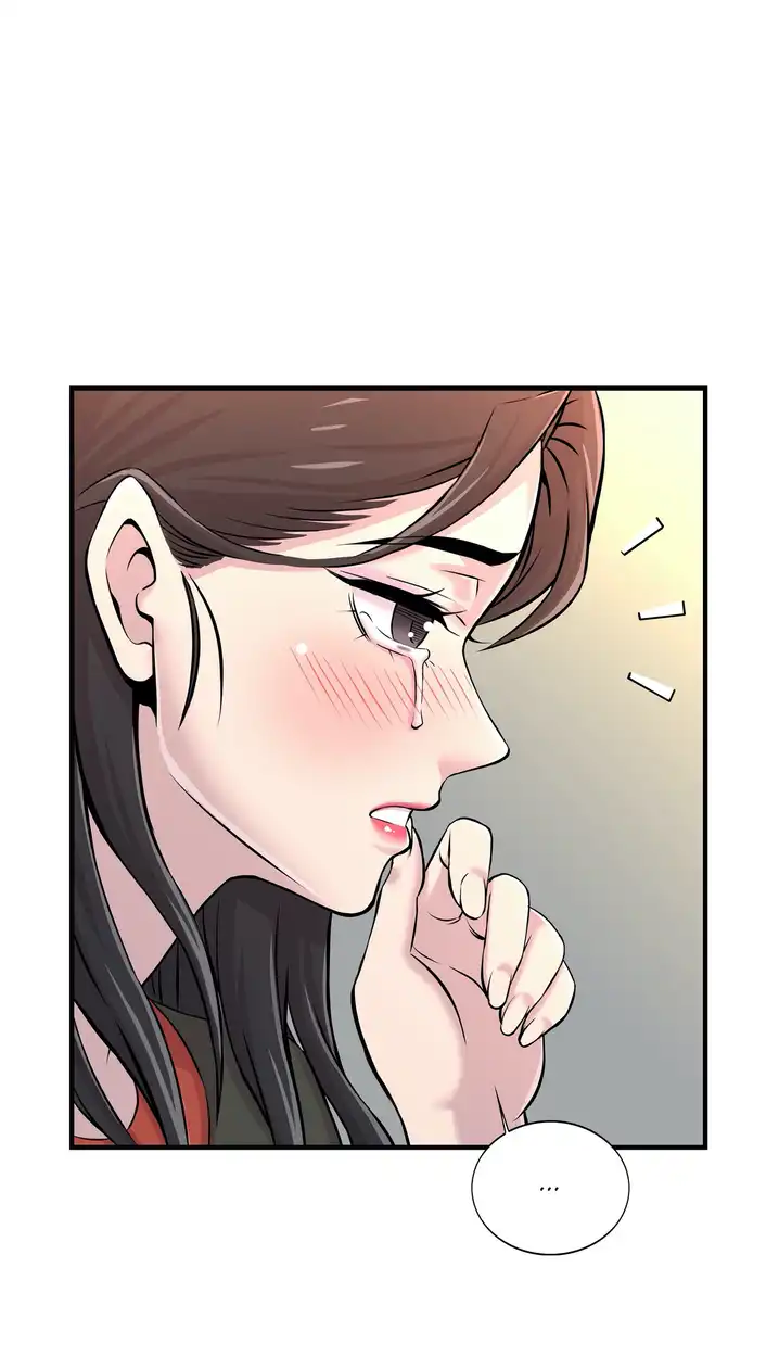 Cram School Scandal Chapter 6 Page 1