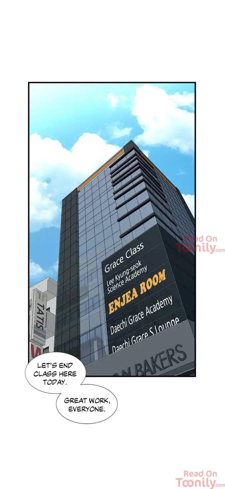 Cram School Scandal Chapter 6 Page 14