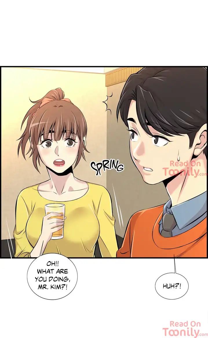 Cram School Scandal Chapter 6 Page 27