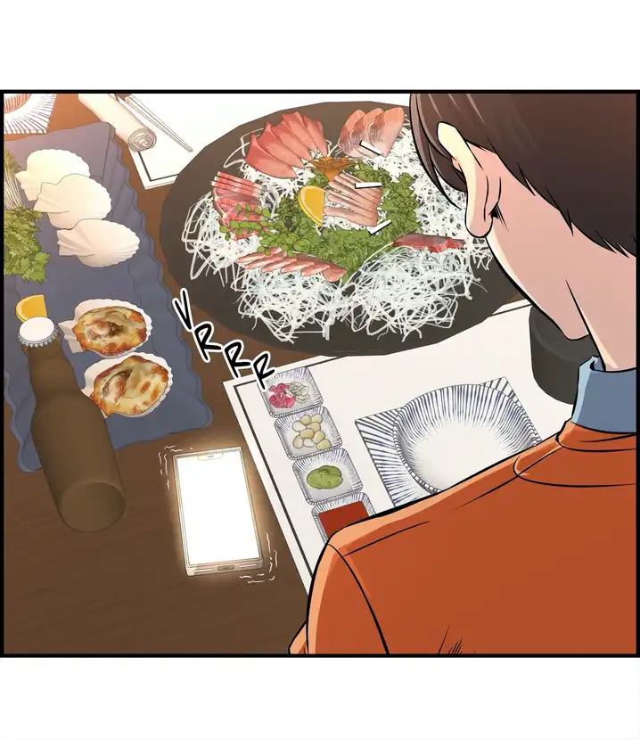 Cram School Scandal Chapter 7 Page 1