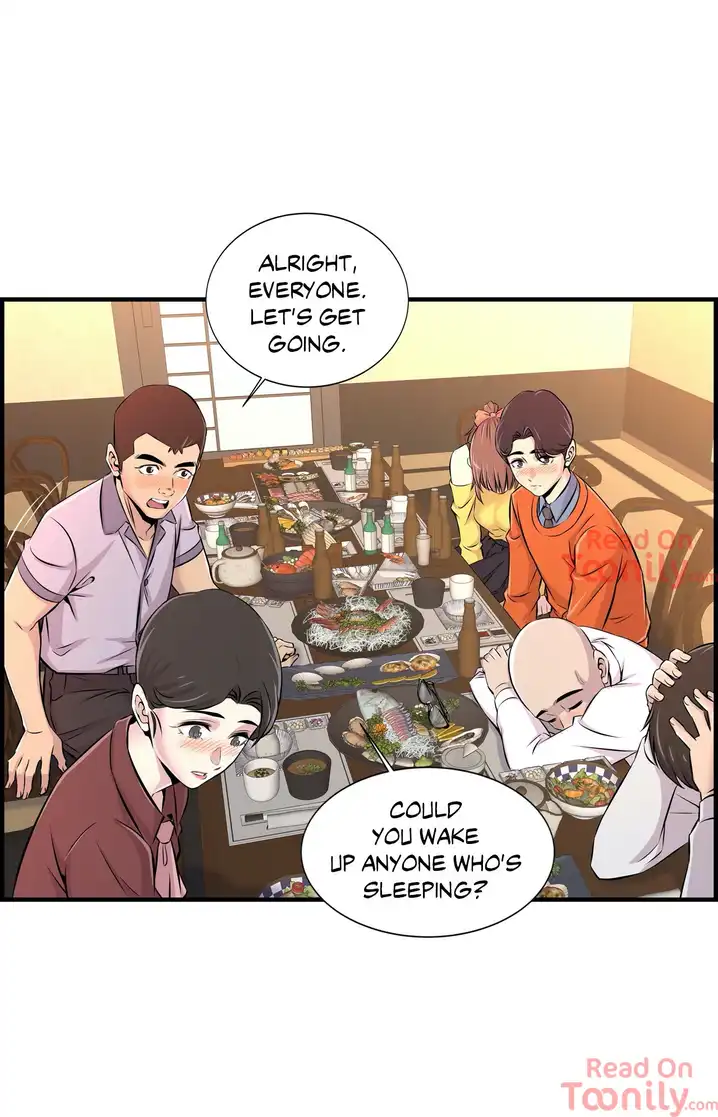 Cram School Scandal Chapter 7 Page 14