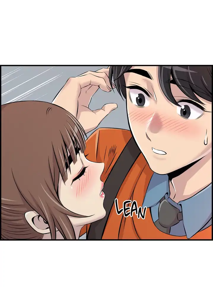 Cram School Scandal Chapter 7 Page 22